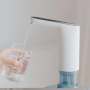Автоматическая помпа Xiaomi Water Pump 002