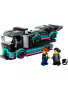 Конструктор LEGO City - Гоночный автомобиль и транспортер (60406)