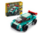 Конструктор LEGO Creator - Уличные гонки (31127)
