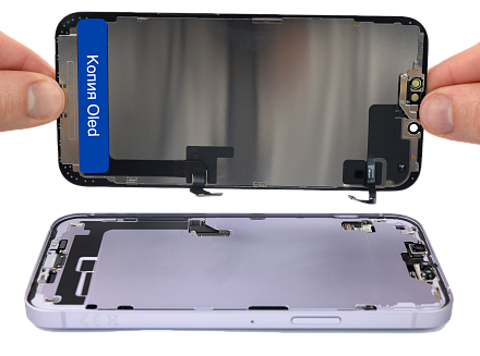 Замена дисплея Soft Oled на iPhone 14 Plus (Близкий к оригиналу)