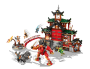 Конструктор LEGO Ninjago Храм-додзё ниндзя (71767)