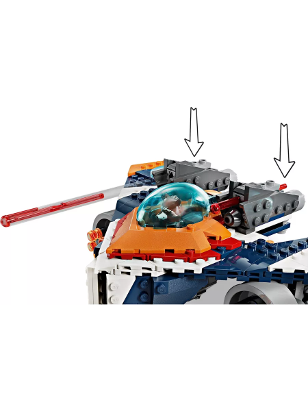 Конструктор LEGO Marvel Super Heroes - Боевая птица Ракеты против Ронана (76278)