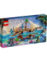 Конструктор LEGO Avatar - Дом Меткайина на рифе (75578)
