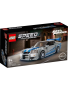 Конструктор LEGO Speed Champions - Nissan Skyline GT-R (R34) Форсаж 2 (76917)