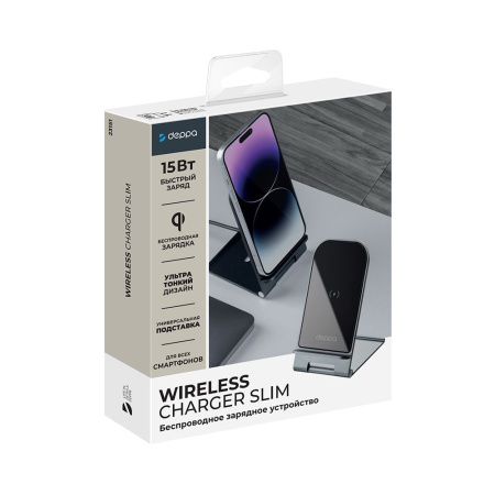 Беспроводное зарядное устройство Deppa Wireless Charger Slim 15W, Черный (23151)