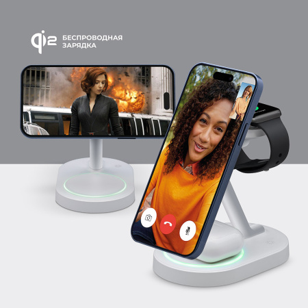 Беспроводная зарядная станция 3 в 1 MagSafe QI2 NEO 23Вт, белый