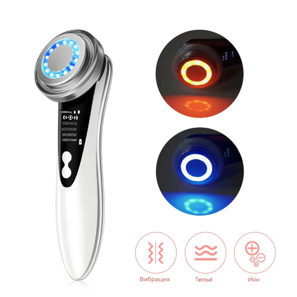 Многофункциональный аппарат для лица Facial Skin Care Massager W-618 Белый