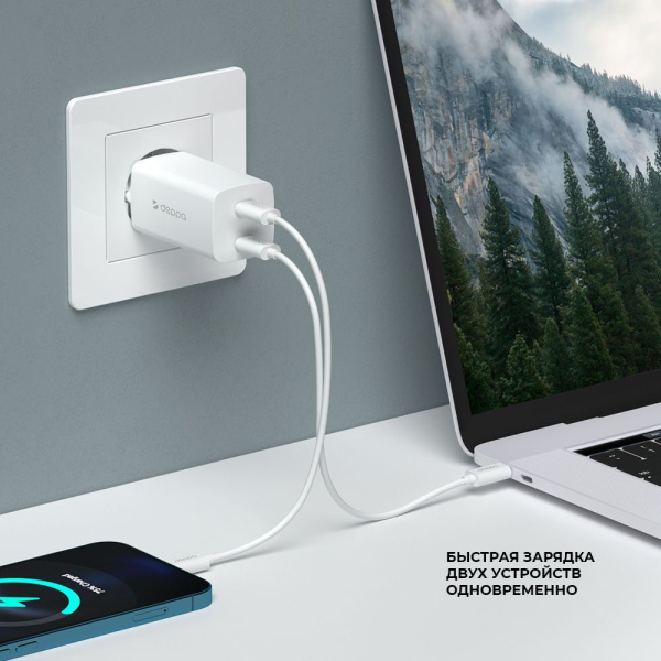 Сетевое зарядное устройство Wall Charger USB-C + USB-С, 65Вт, PD, GaN, белый