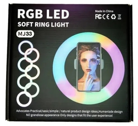 Кольцевая лампа LED RGB Soft Ring Light MJ33 33cm (без штатива)