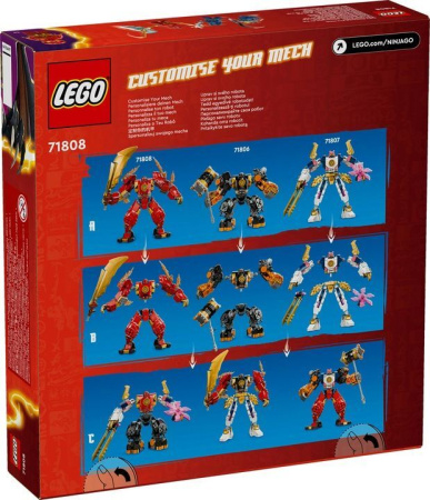 Конструктор LEGO Ninjago - Робот огненной стихии Кая (71808)