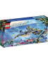 Конструктор Lego Avatar - Открытие Илу (75575)