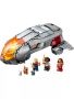 Конструктор LEGO Super Heroes - Капитан Марвел The Hoopty (76232)