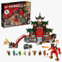 Конструктор LEGO Ninjago Храм-додзё ниндзя (71767)