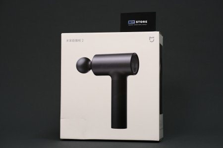 Массажный пистолет Mijia Fascia Gun 2 (MJJMQ05-ZJ)