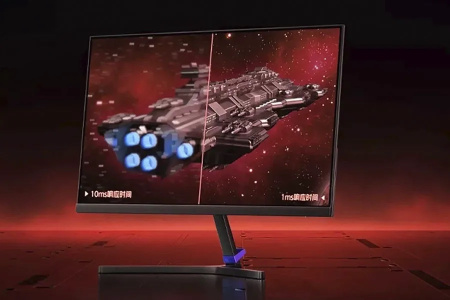 Монитор Xiaomi Redmi GameDisplay G24 23.8" 165Hz (CN) (A24FAA-RG)