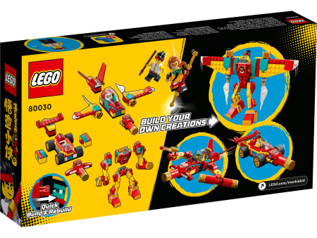 Конструктор LEGO Monkie Kid™ - Творения посоха Манки Кида (80030)