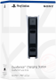 Зарядная станция Sony Dualsense на два геймпада для PlayStation 5