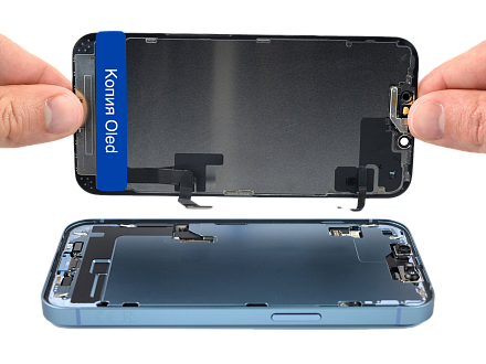 Замена дисплея Soft Oled на iPhone 14 (Близкий к оригиналу)