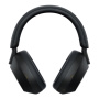 Беспроводные наушники с шумоподавлением Sony (WH-1000XM5) Black, черный