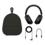 Беспроводные наушники с шумоподавлением Sony (WH-1000XM5) Black, черный