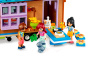 Конструктор LEGO Friends - Мобильный домик (41735)
