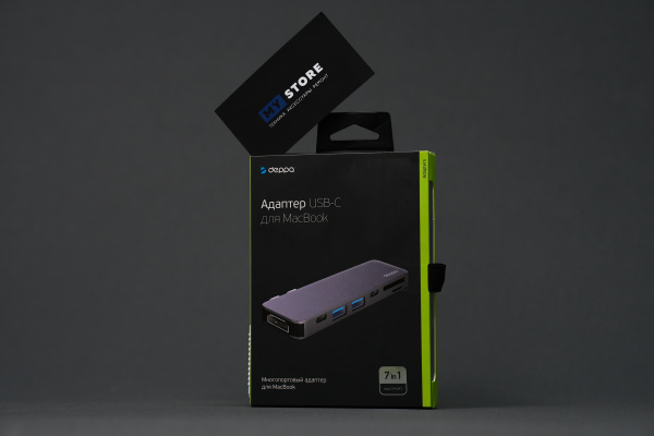 Адаптер-хаб Deppa USB-C для MacBook 7-в-1, графит (73121)