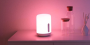 Прикроватная лампа Mijia Xiaomi Bedside Lamp 2 (MJCTD02YL)