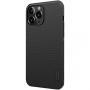 Чехол Nillkin Frosted Shield Pro для iPhone 13 Pro, цвет Черный (6902048222830)