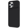 Чехол Nillkin CamShield Silky Magnetic Silicone для iPhone 13 Pro Max, цвет Черный (6902048223561)