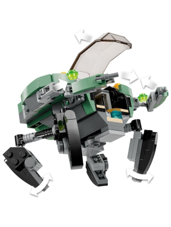 Конструктор Lego Avatar - Пайакан Тулкун и костюм краба (75579)