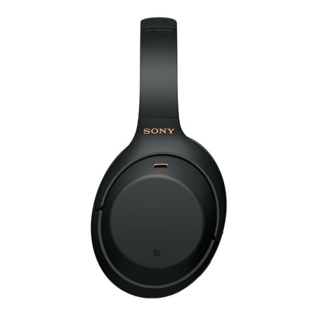 Беспроводные наушники с шумоподавлением Sony (WH-1000XM4) Черный