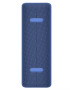 Портативная акустика Xiaomi Mi Portable Bluetooth Speaker 16W, Blue (MDZ-36-DB)