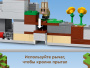 Конструктор LEGO Minecraft - Кроличье ранчо (21181)