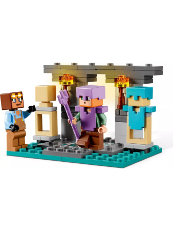 Конструктор LEGO Minecraft - Оружейная палата (21252)