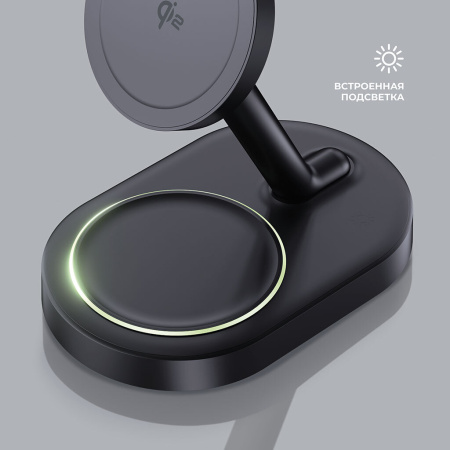 Беспроводная зарядная станция 3 в 1 MagSafe QI2 NEO Galaxy 23Вт, черный