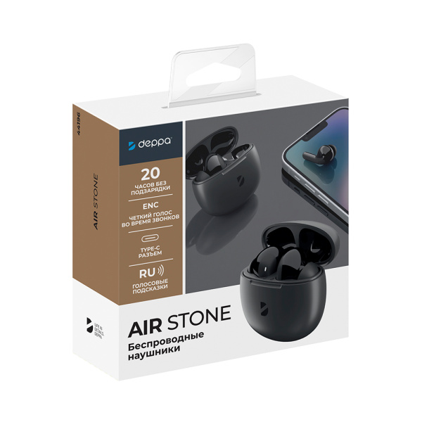 Беспроводные наушники Deppa Air Stone, BT 5.3, зарядный чехол 300 мАч, черный (44196)