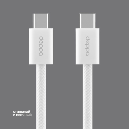 Кабель Deppa Original Cable [USB-C - USB-C] 60W 100см, Белый (72554)