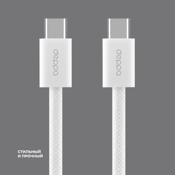 Кабель Deppa Original Cable [USB-C - USB-C] 60W 100см, Белый (72554)