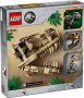 Конструктор LEGO Jurassic World - Череп тираннозавра (76964)