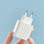 Зарядное устройство Xiaomi Mi 33W Wall Charger ( USB + Type-C) (BHR4996GL), White