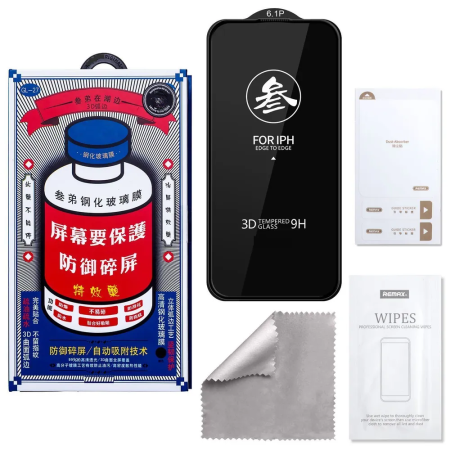 Защитное стекло Remax Medicine Glass GL-27 для iPhone 15/16