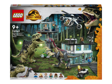 Конструктор LEGO Jurassic World - Атака Гиганотозавров и Теризинозавров (76949)