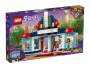 Конструктор LEGO Friends - Кинотеатр Хартлейк-Сити (41448)