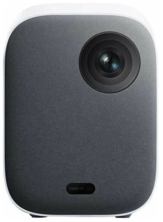 Проектор Xiaomi Mi Smart Projector 2 White (EU) (XMTYY02FMGL)