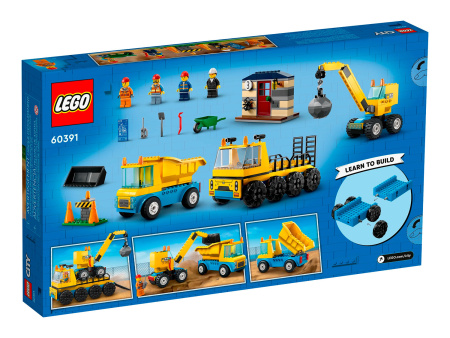 Конструктор LEGO City - Строительные машины и кран с шаром для сноса (60391)