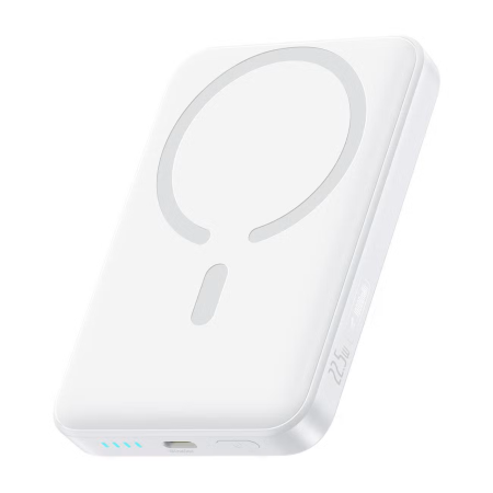 Внешний аккумулятор Baseus EnerFill FM11 10000mAh 22.5W Moon White