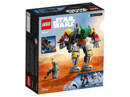 Конструктор LEGO ® Star Wars™ - Робот Бобы Фетта (75369)