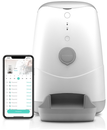 Умная автоматическая кормушка с Wi-Fi для кошек и собак Petoneer Nutri Feeder (FDW010)
