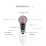 Многофункциональный аппарат для лица Facial Skin Care Massager W-618 Белый