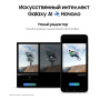 Samsung Galaxy S24 (2024) 8/128Gb Onyx Black, чёрный